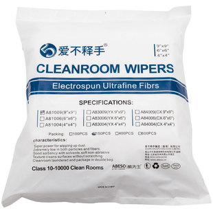 超细无尘布工厂业擦拭布手机屏幕清洁布仪器镜头除尘镜片洁净批发