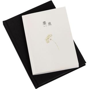 聊天记录照片书定制微博书朋友圈打印相册微书制作七夕情人节礼物