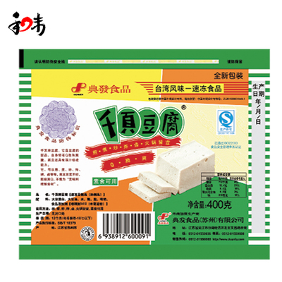 典发千页豆腐400g*30速冻