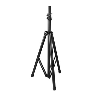 音箱三角支架音响支架三脚架卡包专业落地立式音箱支架加厚全金属