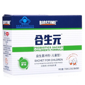 合生元益生菌冲剂(儿童型)原味1.5g*5袋 活菌调节宝宝免疫