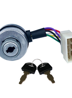 汽油发电机配件2KW3kw5KW8KW电门锁168F188F190/192F启动钥匙开关