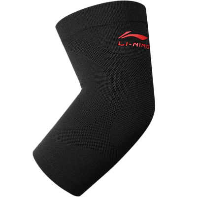 李宁运动护肘网球羽毛球专用男女