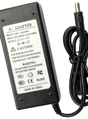12v5a 3 4A电源适配器aoc液晶显示器监控LED灯条充电器开关电源线