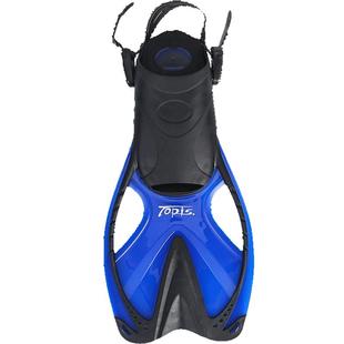 TOPIS 成人可调节式长脚蹼潜水自由深潜装备套装儿童游泳浮潜蛙鞋