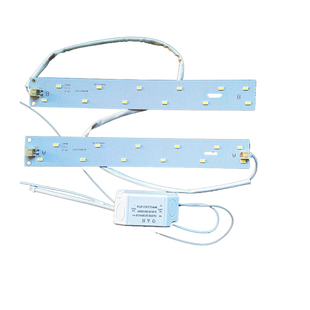 集成吊顶LED黄金管浴霸灯条灯管贴片碳纤维浴霸照明灯板灯条灯片