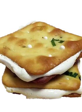 青葱牛轧糖正宗12块装夹心饼干