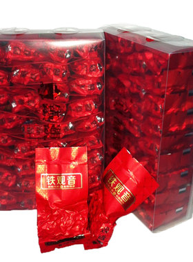清香型兰花香正味盒装铁观音