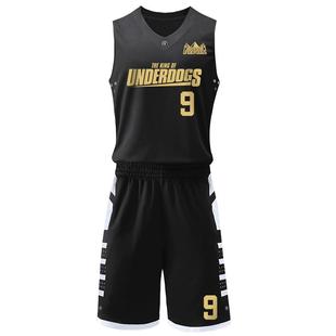 路人王篮球服套装男定制美式潮夏季新款速干背心比赛训练队服球衣