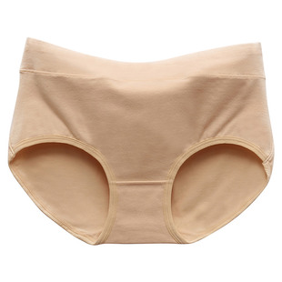 女士内裤女纯棉质100%全棉性感大码少女学生夏季透气中腰三角裤头