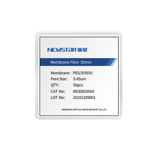 新星PES聚醚砜滤膜47/50mm,0.22,0.45μm微米孔径水系膜过滤水溶液圆形方形微孔膜