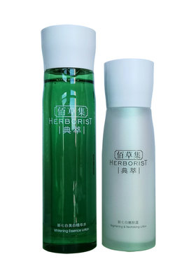 佰草集新七白水乳套装美白保湿
