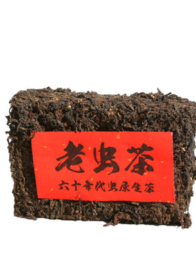 云南原生态250克普洱茶