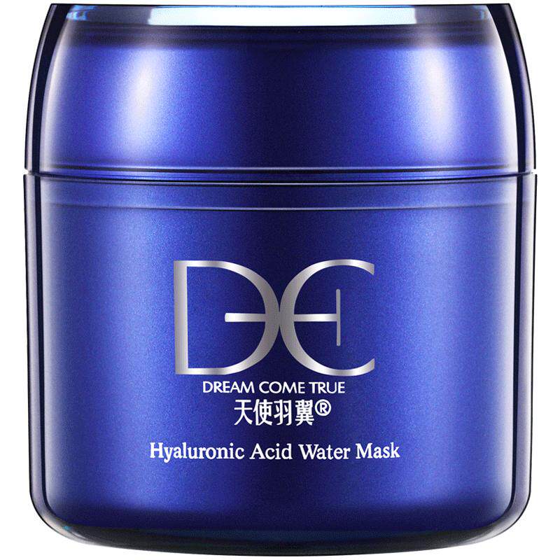 天使羽翼补水睡眠面膜面膜