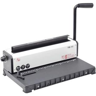 34孔铁圈装订机合同标书打孔装订机雷盛TD-13铁圈双线圈打孔装订机34孔台历挂历手柄压圈装订打孔机方孔