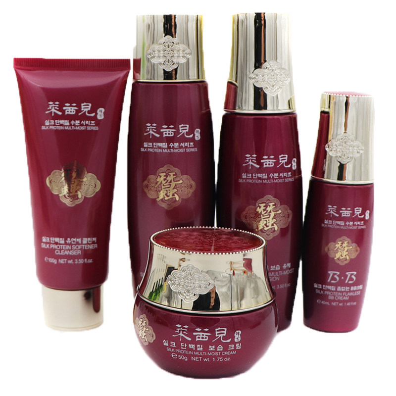 正品莱茜儿蚕丝蛋白倍润护肤品