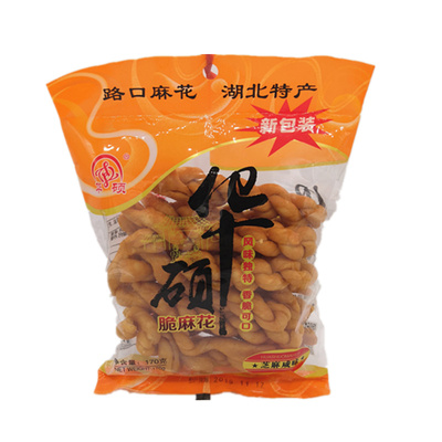 湖北特产纯手工制作咸味传统糕点