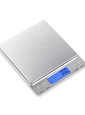 厨房秤电子秤家用小型
