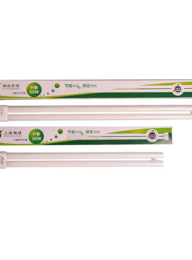 灯管驰球光源三基色客厅驰球