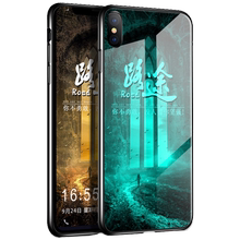 一人曲苹果x男款潮牌iphone手机壳1