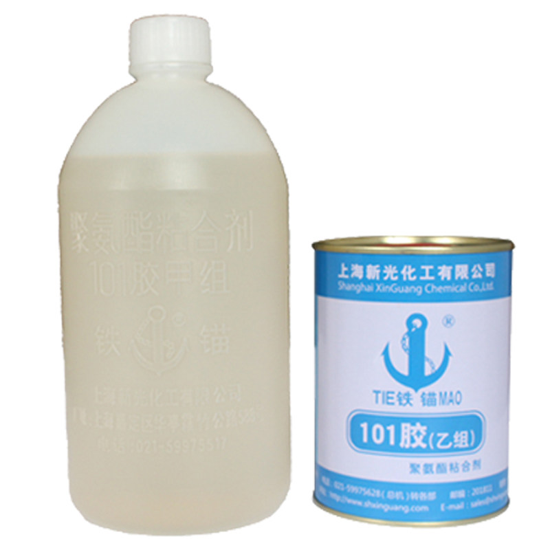上海新光铁锚101-T双组份胶水