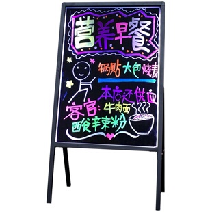 闪光小黑板led荧光板广告板 发光广告牌店铺用宣传充电银夜光电子写字版实体店门口摆摊展示板商用彩色屏手写