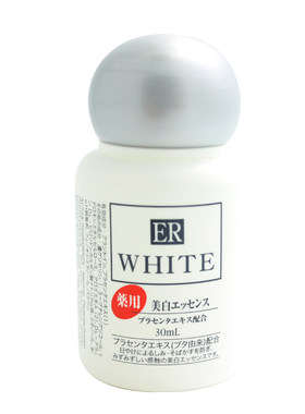 推荐日本大创精华保湿30ml包邮