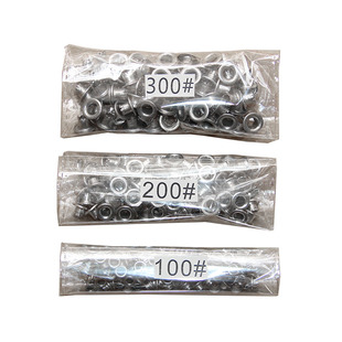 包邮气眼扣铝鸡眼扣铝圈环空心铆钉鞋眼扣模具扣安装汽眼工具打孔