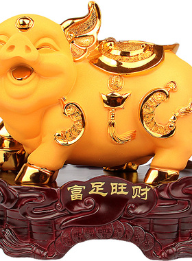 摆件招财风水十二生肖开业工艺品