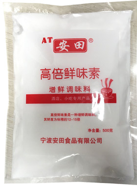 安田卤鸭提高鲜度代替味精