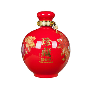 景德镇陶瓷酒坛子5 斤10装密封家用白酒泡酒瓶空瓶酒壶存酒缸酒罐