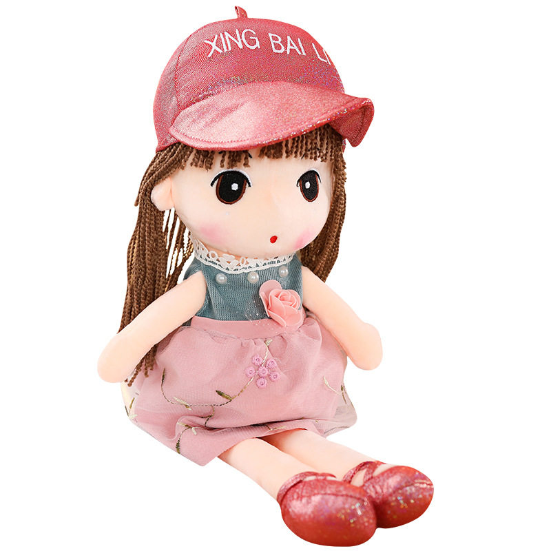 菲儿小女孩生日礼物睡觉毛绒玩具