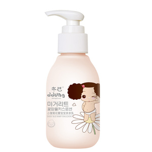 冬己婴儿润肤乳 小雏菊花蕾亲亲乳100ml 宝宝滋润乳液 天然呵护