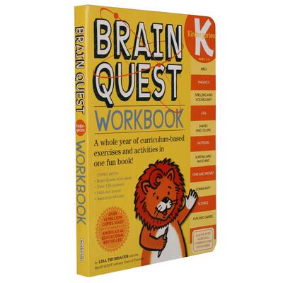 现货 中图原版 Brain Quest Workbook Kindergarten 大脑任务练习册 智力开发卡片书 美国学前小学生全科练习