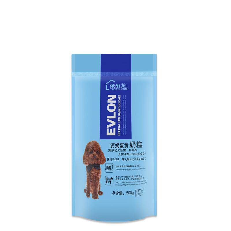 【天天特价依维龙狗粮哺乳期奶糕