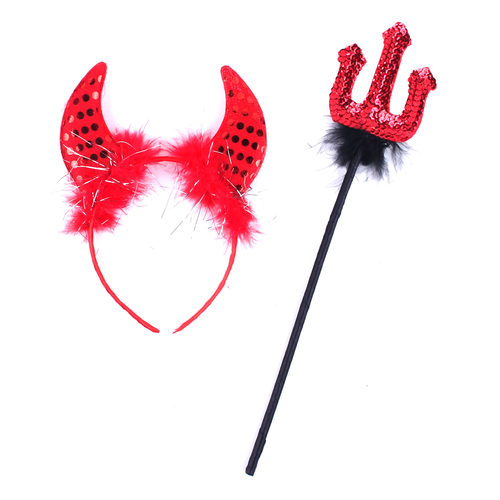 1宸涛万圣节用品恶魔角红牛角牛叉两件套恶魔三叉牛叉COS魔鬼道具