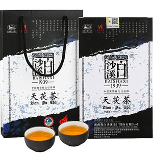 2013年白沙溪包邮茂盛安化黑茶