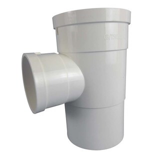 50管内缩三通排污管160化110下缩口插入PVC下水管堵盖排水管件75