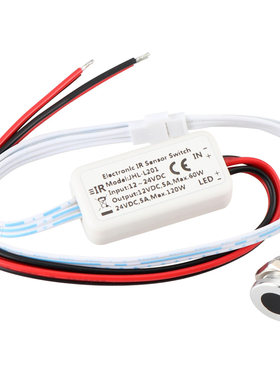 12v24v通用手灯led感应开关