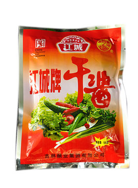 中华老字号江城牌吉林市干酱