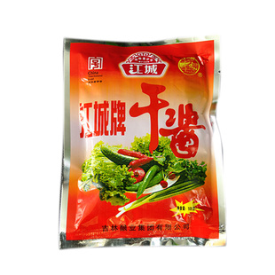 东北大酱吉林市特产江城牌干酱大豆酱豆瓣酱正宗老牌子炸酱105g