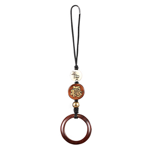 红檀木手机扣指环挂件吊饰品男女可爱中国民族风防丢装饰挂绳短链