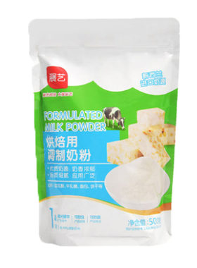 展艺烘焙调制奶粉500g食材雪花