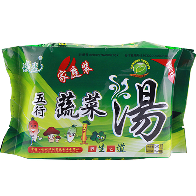 徐州正品家庭装新鲜牛蒡根五行蔬菜汤15克*20包30件送4包
