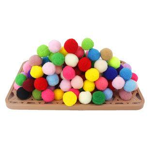 彩色毛绒球宝宝手工diy创意装饰毛毛球 幼儿园美劳材料小毛球