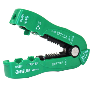 老A中国台湾产掌上型剥线钳多功能剥线刀剥线器 电工剥皮器小巧型