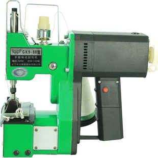 飞人牌手提式缝包机小型电动编织蛇皮袋手持封口缝口机打包封包机