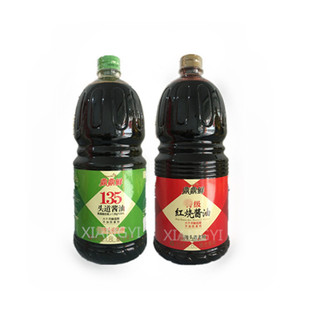 酱油千禾鼎鼎鲜135头道生抽酱油1.8L+鼎鼎鲜红烧酱油1.8L包邮多省