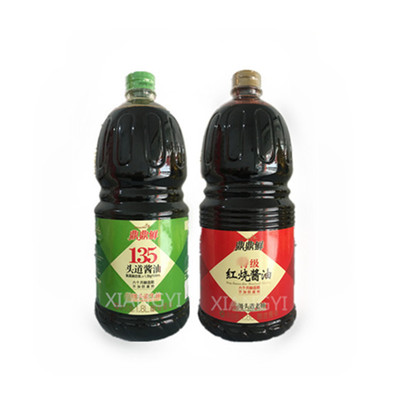 酱油千禾鼎鼎鲜135头道红烧多省