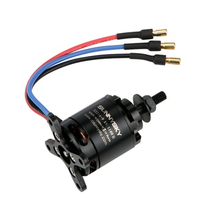 朗宇无人机固定翼航模马达X221612无刷电机1100 1400 2400 2450KV